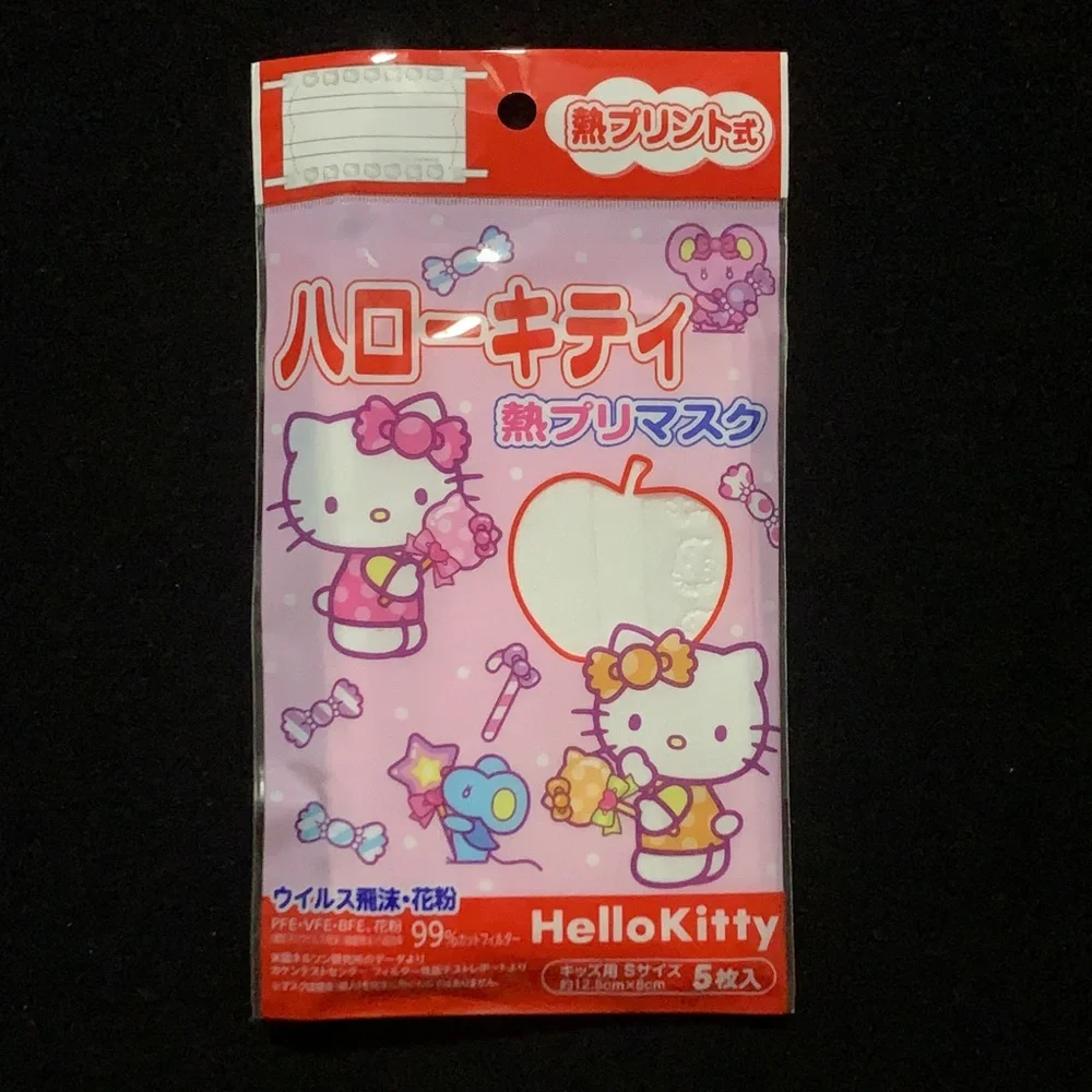 NWT Hello Kitty Disposable Face Masks from Japan